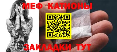 бутик Нарткала
