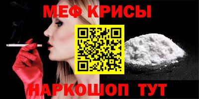 бутик Нарткала