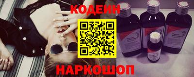 стаф Нальчик