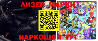 стаф Нальчик