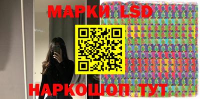 бутик Нарткала