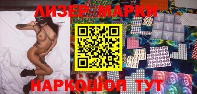 стаф Нальчик
