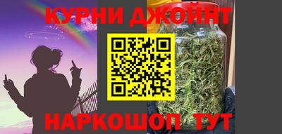 бутик Нарткала