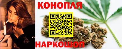 бутик Нарткала