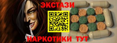 стаф Нальчик