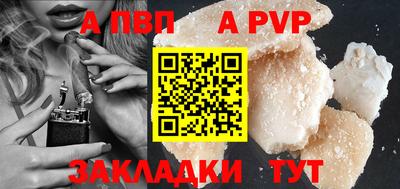 бутик Нарткала