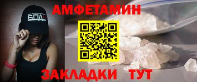 бутик Нарткала
