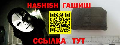 стаф Нальчик