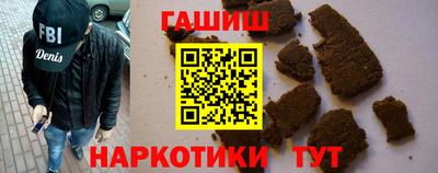 стаф Нальчик