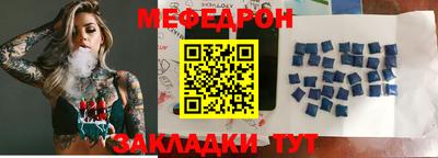 бутик Нарткала